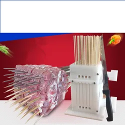 Food Grade Rindfleisch Hammel String Gerät Automatische Besaitung Maschine Grill Spieß Artefakt Für BBQ, Der Maschine Kebab