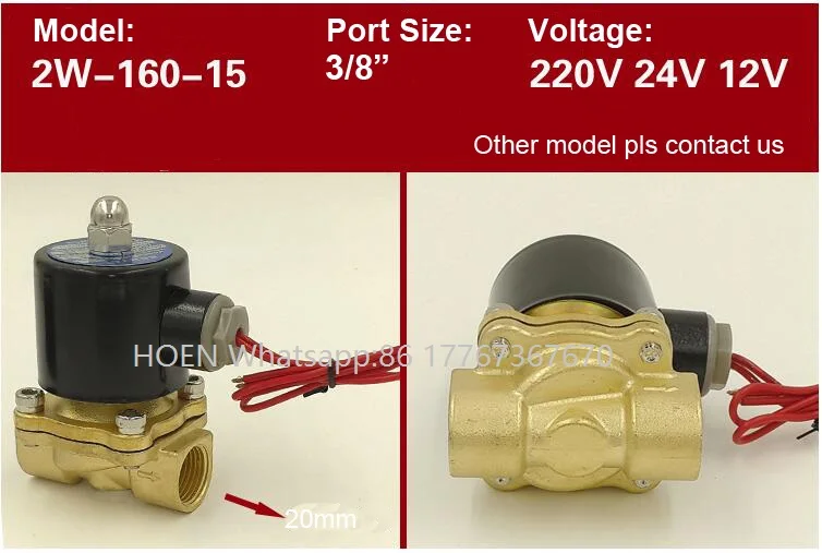 2W160-15 Normally closed 2/2 way 1/2 inch pneumatic solenoid valve water air gas oil brass valve NBR DC AC 12V 24V 110V 220V