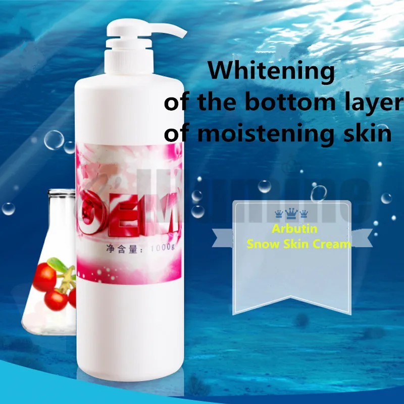 Arbutin Skin Firming Lotin 1000g Moisturizing Rejuvenates Bering Skin to Refresh Snow High End Beauty Salon