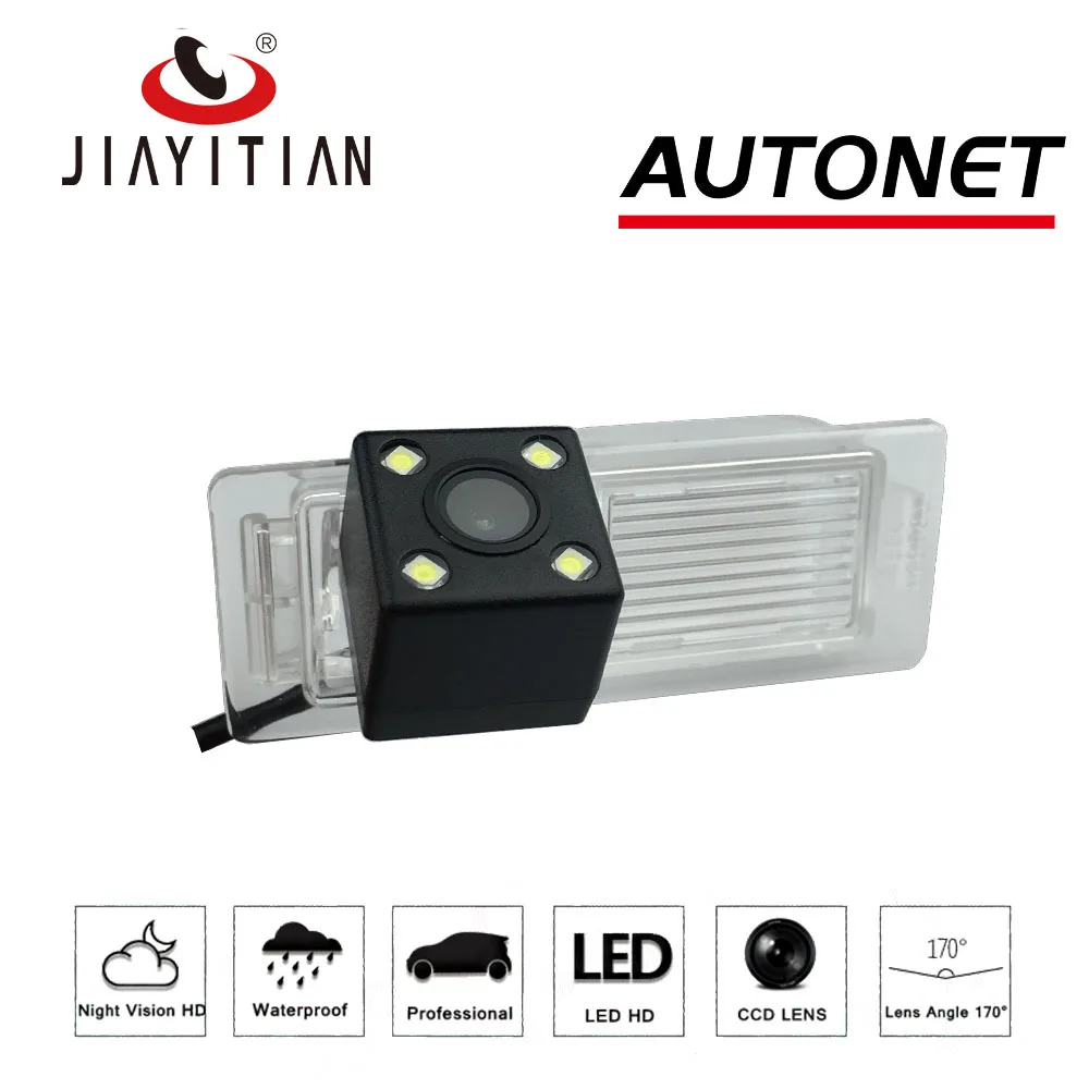 JiaYiTian rear view camera For chevrolet trailblazer II 2012 2013 2014 2015 2016 2017/Night Vision/Backup Camera/Reverse Camera