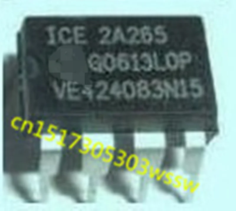 

2A265 DIP8