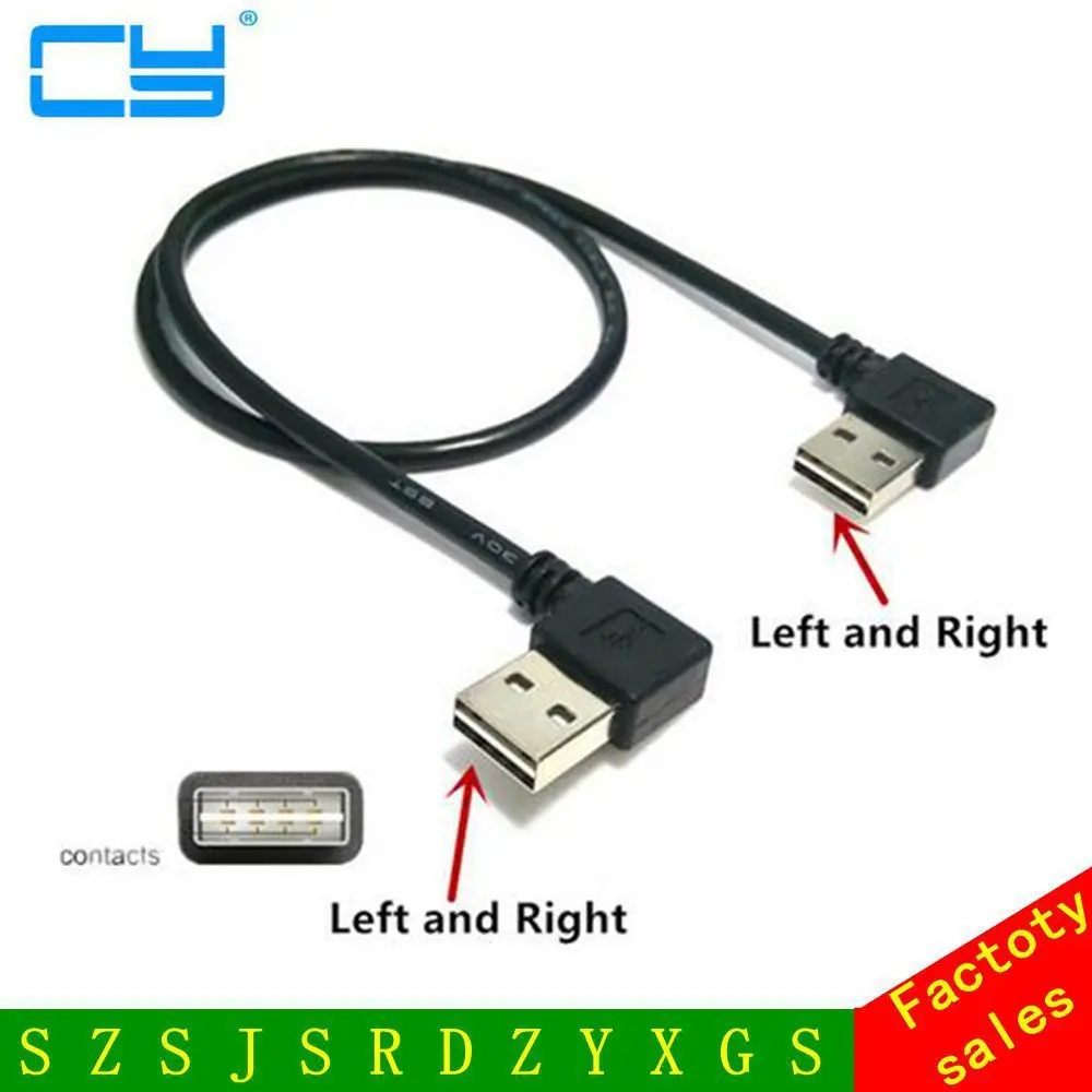 

(100pcs/lot) 480M USB 2.0 Right Angled 90 degree male to left angled male data cable 1m Black 25cm 50cm 100