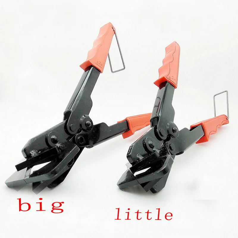 U type edge trimming scissors folded 45 degrees 90 degrees KT card tool pliers clamp pliers scissors advertising KT