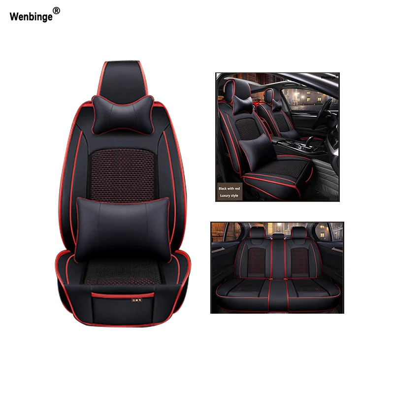 high quality Leather car seat cover For Suzuki Smart Chevrolet Skoda Volvo Mazda Lexus automobiles armchair accessories styling