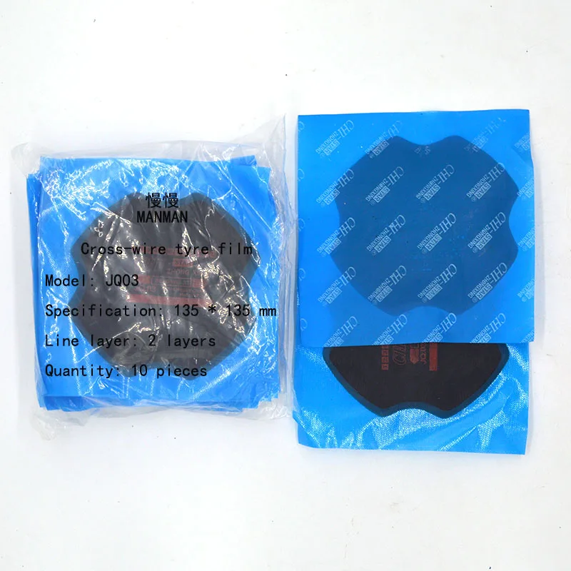 10 pieces  radial tire Repair cold Patch for car and truck 115 * 115 mm