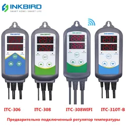 Inkbird controle de temperatura de aquecimento e resfriamento, 4 tipos, com dois relés, para carboy, estufa, terrário, aquário, fabricação de cerveja