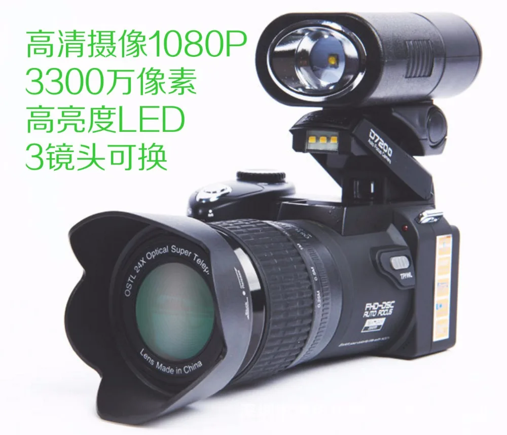 高品質のDSR7100/d7200デジタルビデオカメラ,DSLR 1920*1080p,交換可能なレンズ付き