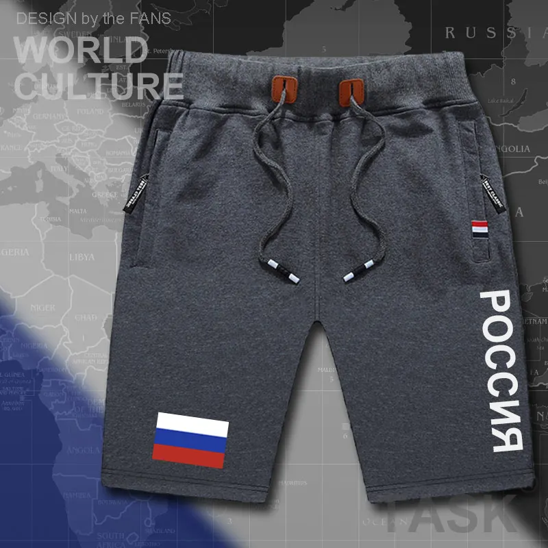 Pantalones cortos de playa para hombre, con bandera, entrenamiento, cremallera, bolsillo, sudor, culturismo, 2017 algodón, Rusia