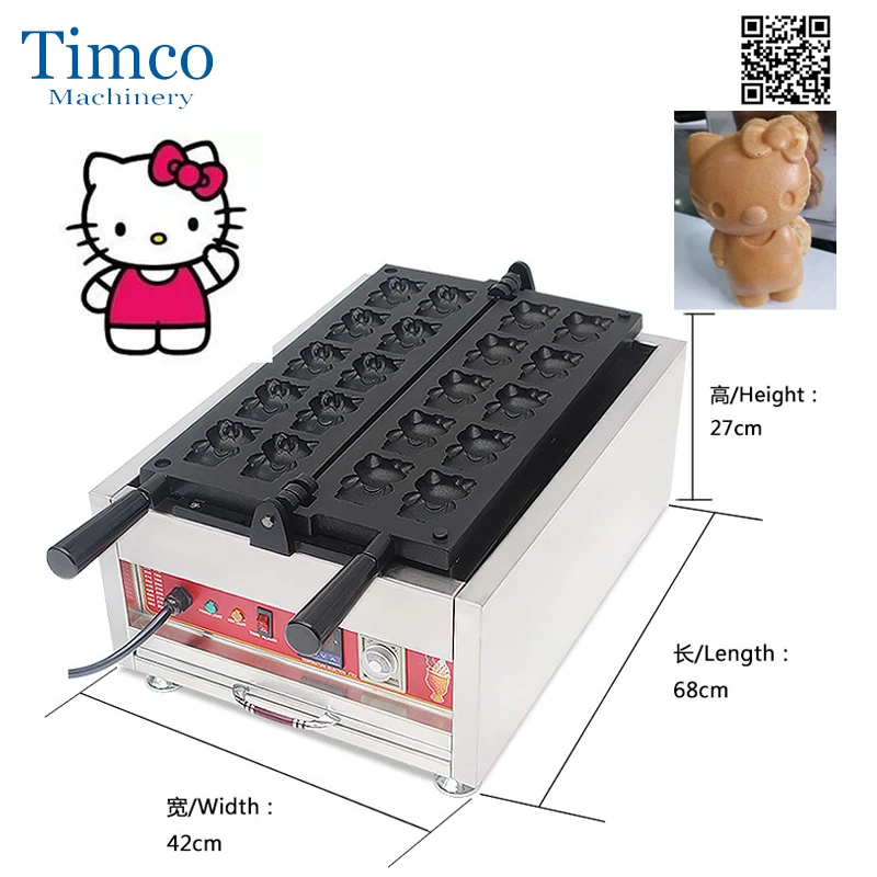 TIMCO Kate Cat Waffle Making Machine220V 110V Non Stick Commercial Cartoon Kitten Waffle Machine