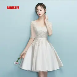 FADISTEE New design A-line short dresses V-neck cocktail party dress lace elagant simple lace-up simple modern prom party frock