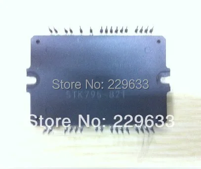 

Free shipping 1pcs/lot STK795-820 STK795-821 LG42V8 42X3 heat stable quality