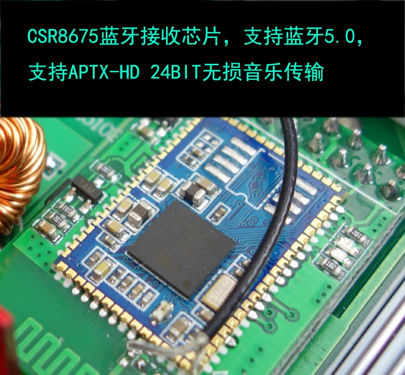 Amplificador Digital HIFI con Bluetooth 5,0, dispositivo de audio CS8675, HC100C, aptx-hd, decodificación independiente, TPA3116D2, 100W x 2, PCM5102