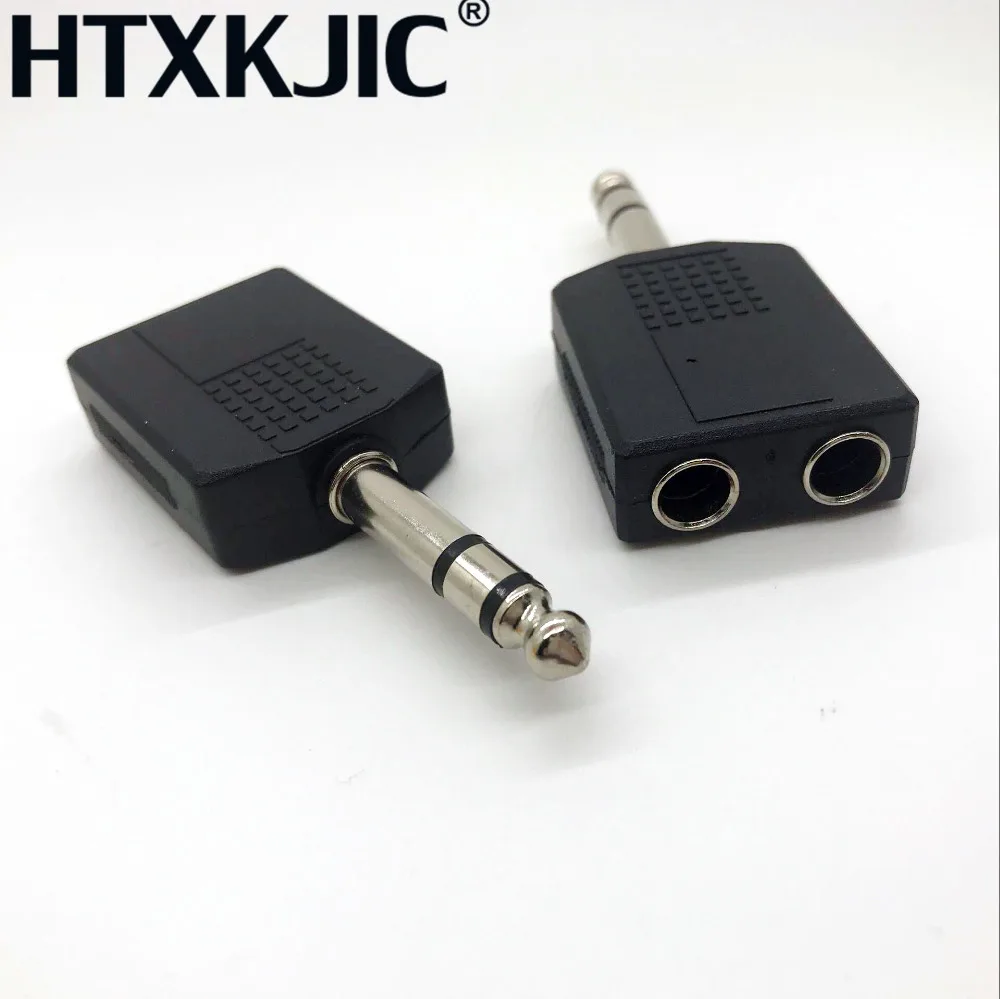 1pcs 모노 1/4 "Y 분배기 오디오 어댑터 분배기 6.35 수 잭 2 암 6.3