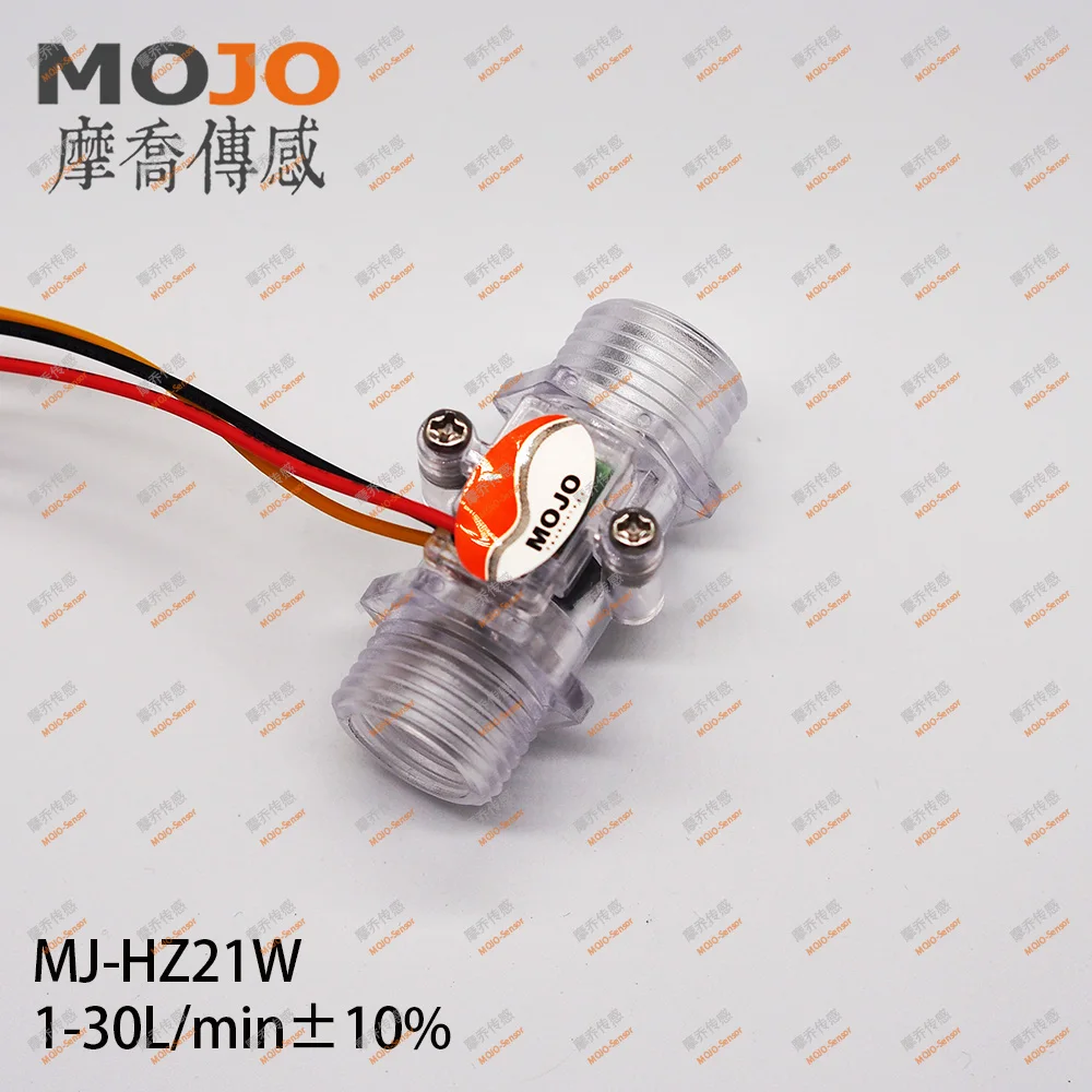 Flow Sensor MJ-HZ21W G1/2