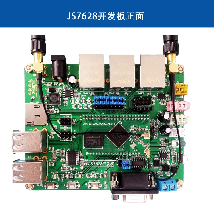 Openwrt Development Board Router MT7628/7688 Module Wifi Camera Super MT7620