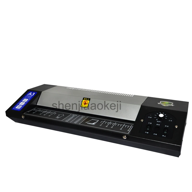 

A3 paper laminator office home documents photos Laminator four Roll Laminating Machine A3 laminating machine 220v 1pc