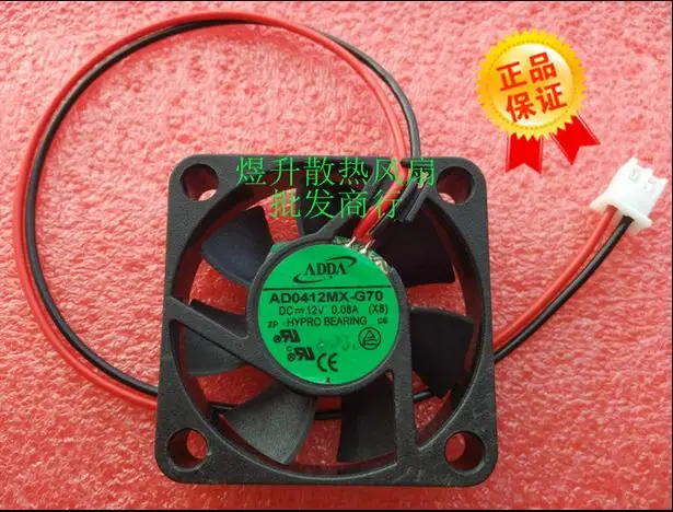 الأصلي ADDA 4010 AD0412MX-G70 DC12V 0.08A 2 خط الهيدروليكية تحمل مروحة التبريد الصامت