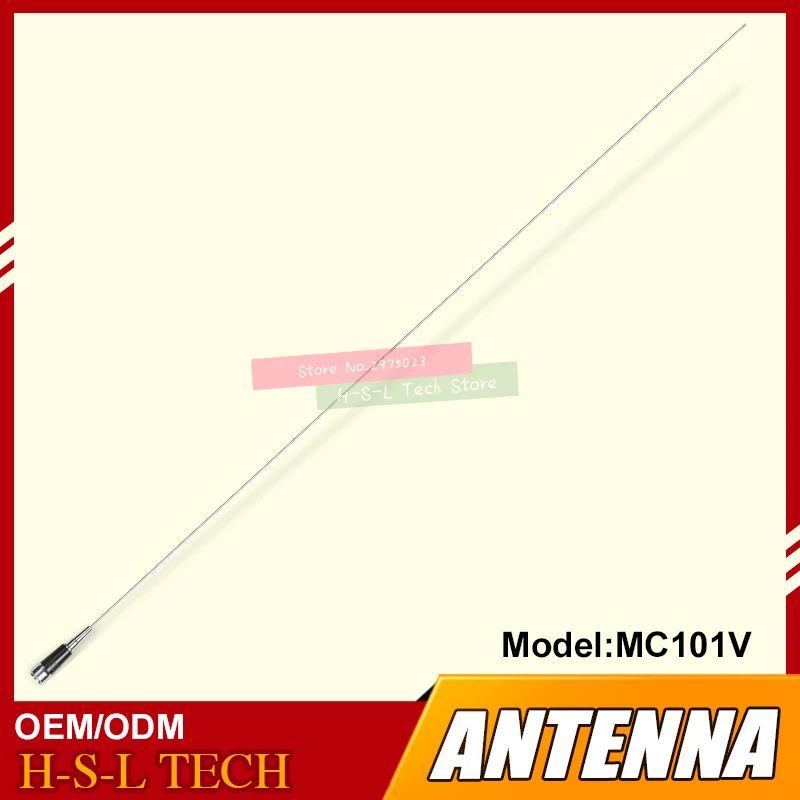 Mobile Car Radio Antenna Mobile Aerial Band 144MHz VHF Mobile Radio Car Walkie Talkie High Gain Mobile Radio Antenna 136-174MHz