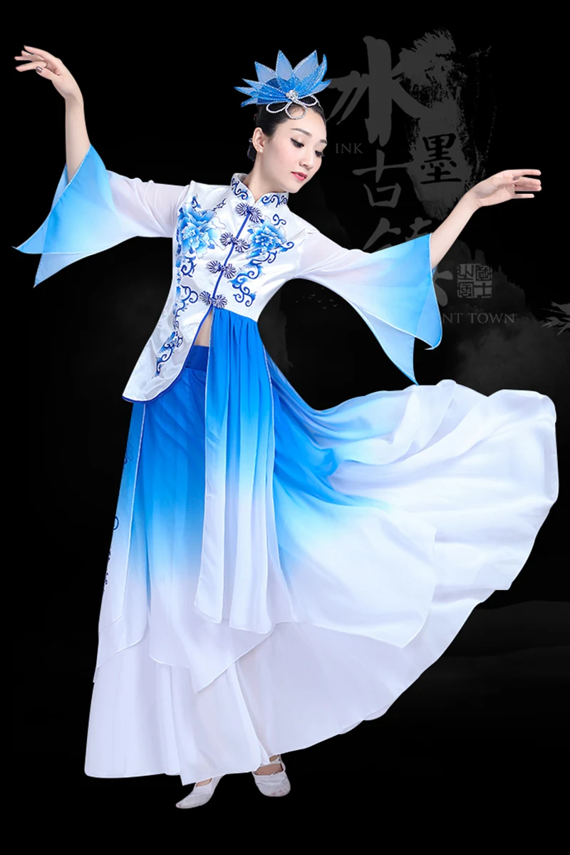 Classical dance costumes 2017 new adult classical Chinese wind umbrella dance blue and white porcelain dance clothing