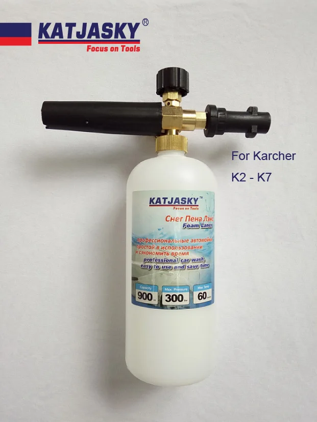 100% copper car washer foam gun fit Karcher  k2 k3 k4 k5 k6 k7 washer foam generator snow bubble foamer soap sprayer