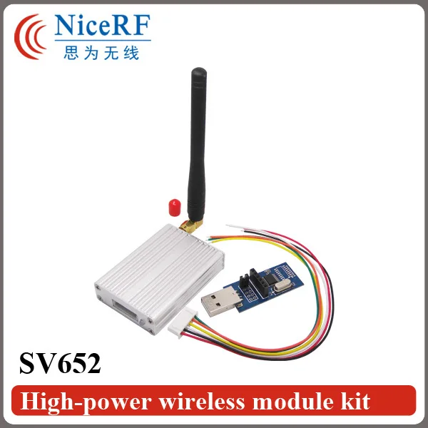 2SETS SV652 -121 dBm High Sensitivity 500mW RS232 Interface 3km Distance 915MHz Transmitter And Receiver Module