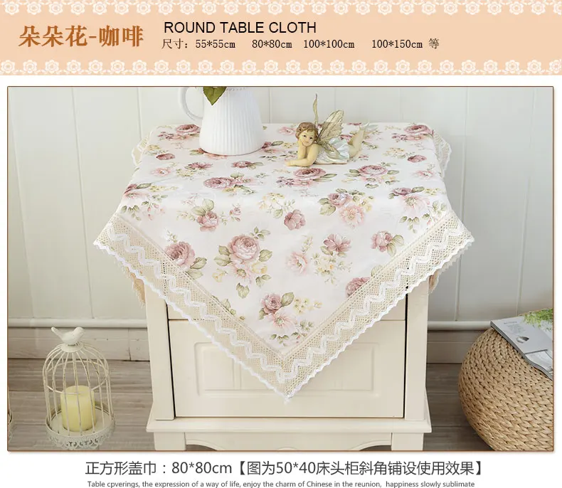 Princess Sophie Pink Lace bedside Table Cloth European Luxury Style Multi-functional Dust-proof Wedding Party Table Cover Towel