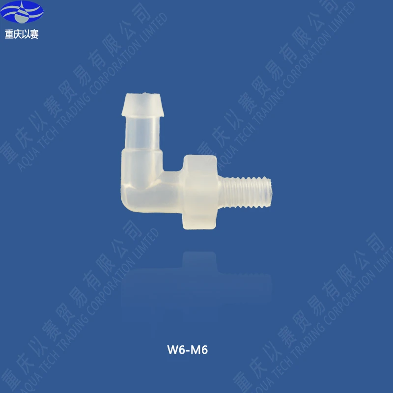 6-M6 plastic quick elbow joint,plastic elbow fittings for water supply,hose connector,tube fittings