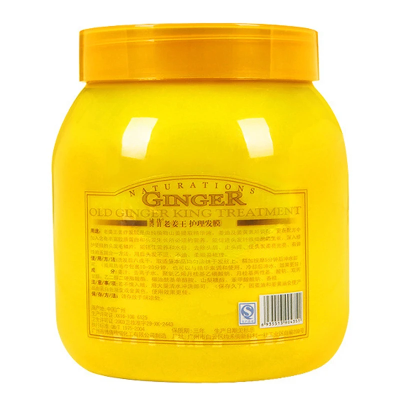 BOQIAN 500ML Ginger Hair Mask For Damaged Hair Scalp Treatment Cream Baked Ointment Repair Dry Frizz Hair Conditioner