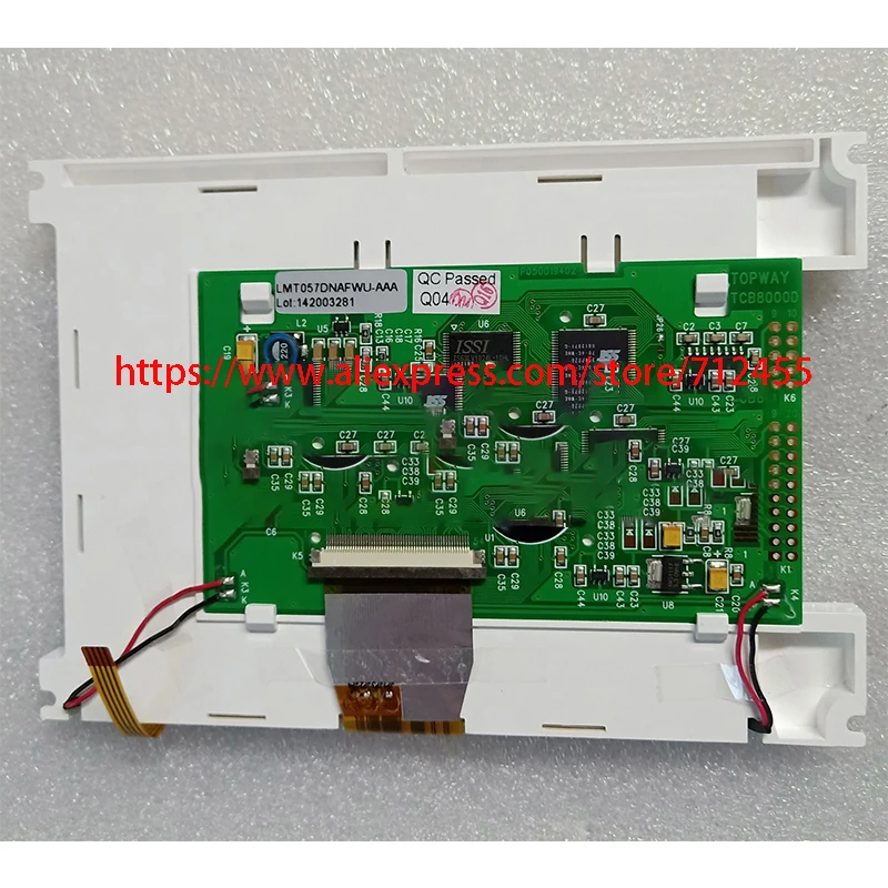 

LMT057DNAFWU-AAA ЖК-экран с сенсорной панелью