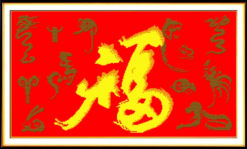 Chinese Zodiac with blessings cross stitch kit 14ct 11ct print canvas stitching embroidery DIY handmade needlework