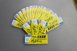 Wholesale Dimo special natural bamboo flute Chinese Flute diaphragm dizi and metal flauta membrane