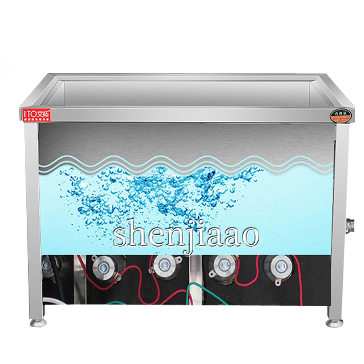 Lave-vaisselle ultrasonique entièrement automatique, 3000W, nettoyage par pulvérisation à haute pression, Commercial et à grande échelle, avec manuel en anglais ITO - 60