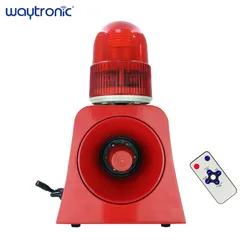 Portable Wireless Microwave Motion Detector Sound And Light Alarm Device with 20W High Power Horn Speaker