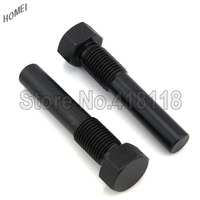 1pc T10340 Professional Crankshaft TDC Locking Pin for Volkswagen/Audi 1.4 1.6