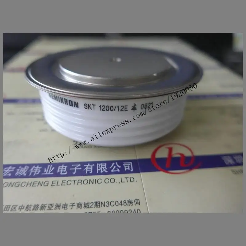 SKT1200/12E  Module special sales Welcome to order !