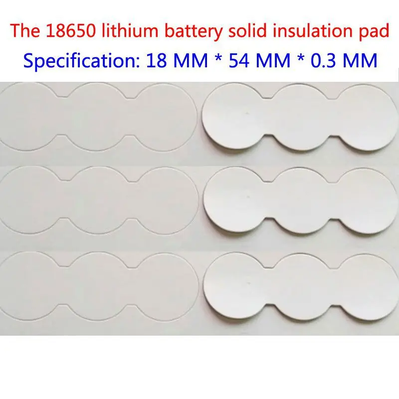 100pcs 2 and 18650 lithium battery pack insulation gasket meson 3 and series 18650 solid flat surface gasket insulation gasket