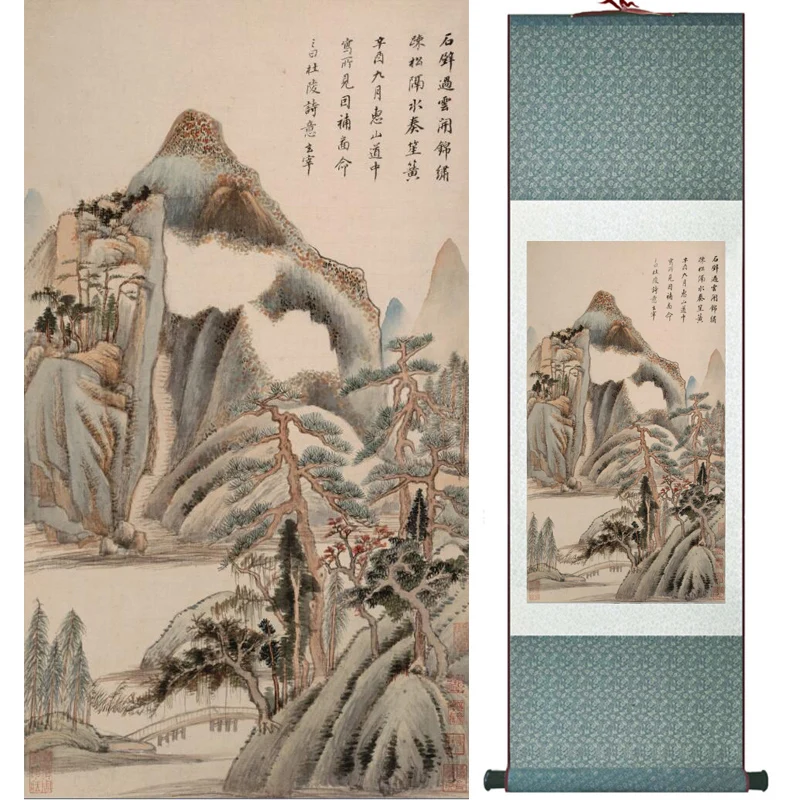 

Home Office Decoration Chinese scroll painting birds painting Chinese wash painting Printed painting 091202