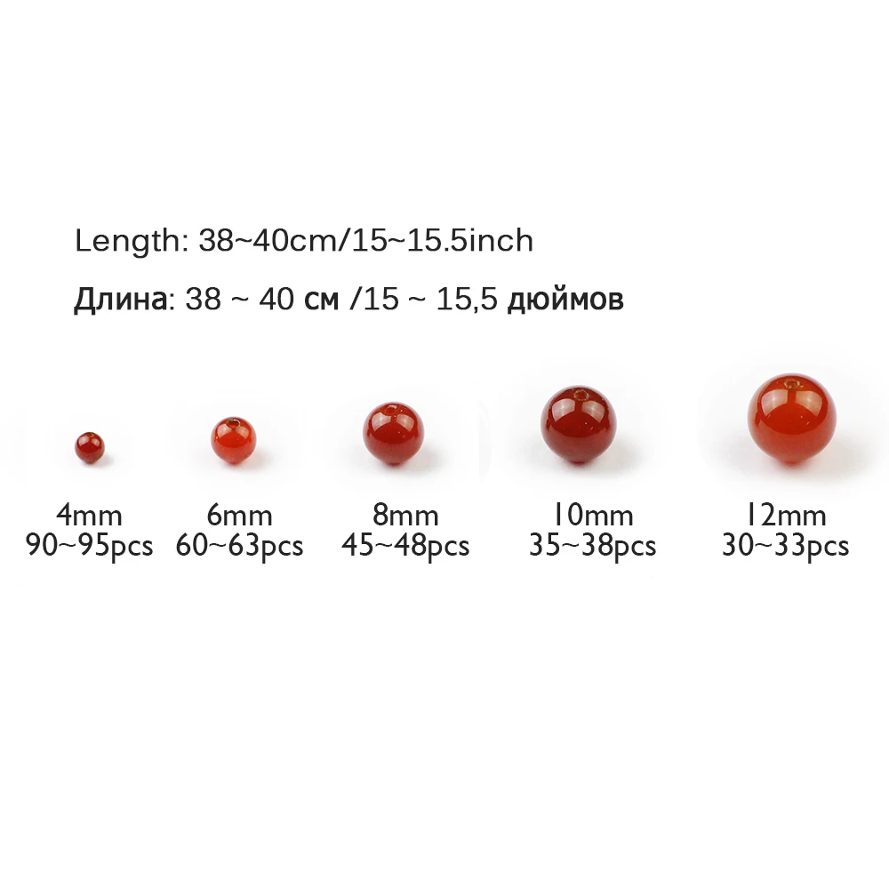 WLYeeS AAA Red carnelian Natural stone beads Round Ball 4-12mm loose beads Jewelry bracelet Necklace Making DIY Accessories 15\