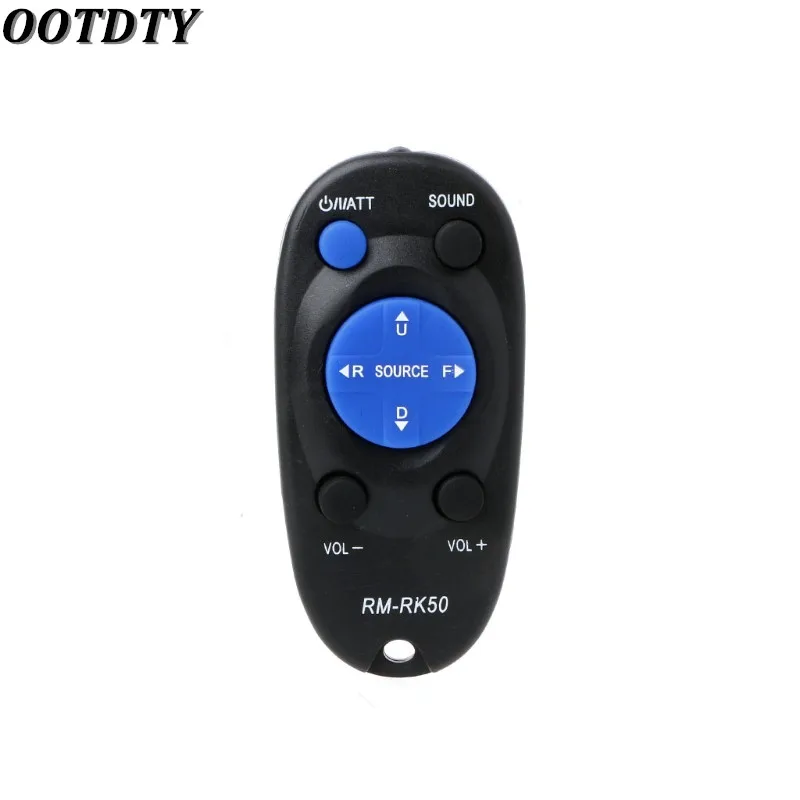 OOTDTY Remote Control Replacement For JVC Car Stereo RM-RK50 RM-RK52 KD-A625 KD-A725