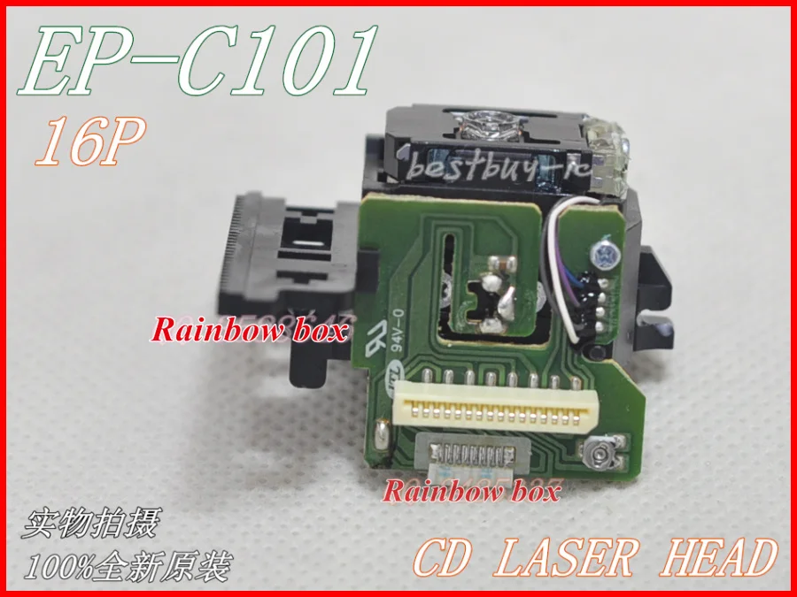 Новинка, Лазерная линза, Φ 16 контактов с Φ VCD EPC101, оптический приемник, Φ EP C101