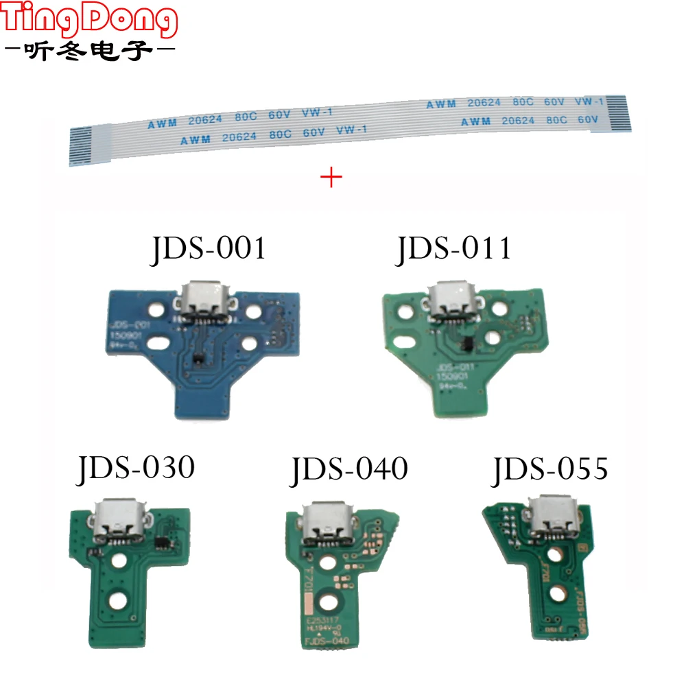 JDS-001 JDS-011 JDS-030 JDS-040 USB Charging Port Socket Board charger board with flex ribbon cable For PS4 Pro controller board