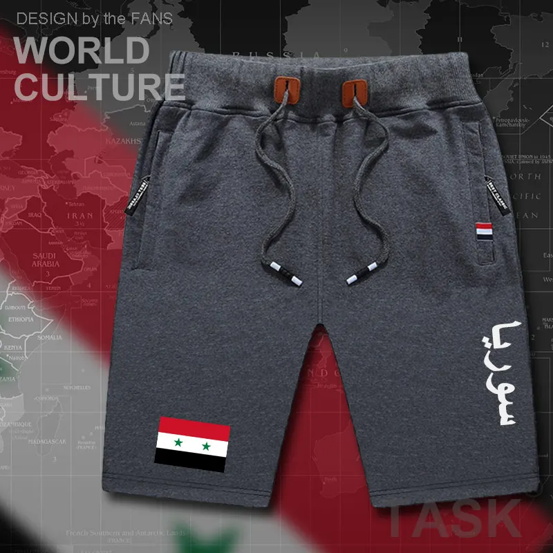 Syrian Arab Republic Syria mens shorts beach man men's board shorts flag workout zipper pocket sweat bodybuilding new SYR Arabic