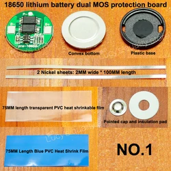 10set/lot 18650 lithium battery universal dual MOS protection board 4.2V anti-overcharged over discharge