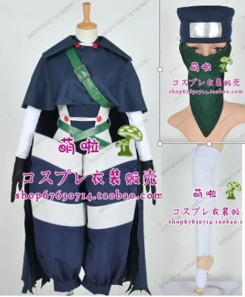 Mystogan Cosplay Costume GOOD quality with hat 11