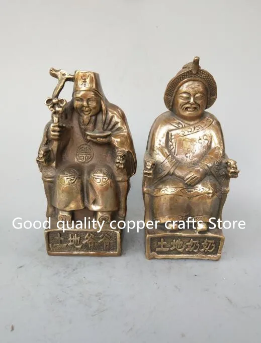 

China's archaize brass Land grandpa and land grandma A pair statue