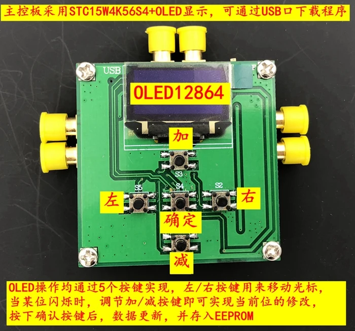 ADF4153 ADF4156 Decimal N-frequency Division Frequency Synthesizer RF Local Oscillator Modem 6GHZ