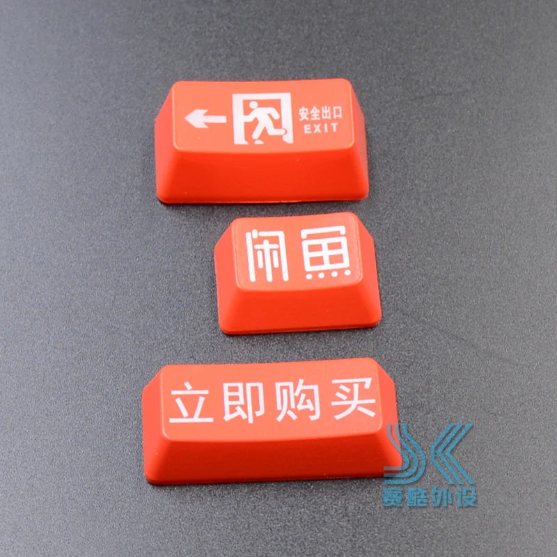 Mechanical Keyboard Backlight Keycap  Safty EXIT backspace IDLE FISH tab \\ symbol BUYNOW for enter ABS material black and red