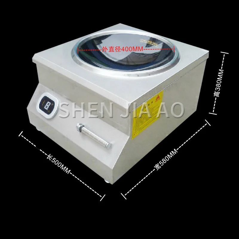 Cocina de Inducción comercial cóncava de 8KW, freidora eléctrica de alta potencia de escritorio de 8000W, Cocina de Inducción especial para Hotel de 380V, 1 ud.