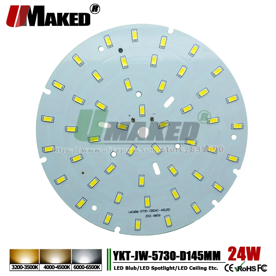 UMAKED 24W 145mm SMD5730 Ceiling Light PCB LED Bulb Spotlight DIY LED Source Install Chip Aluminum Lamp plate Warm/Natural/White