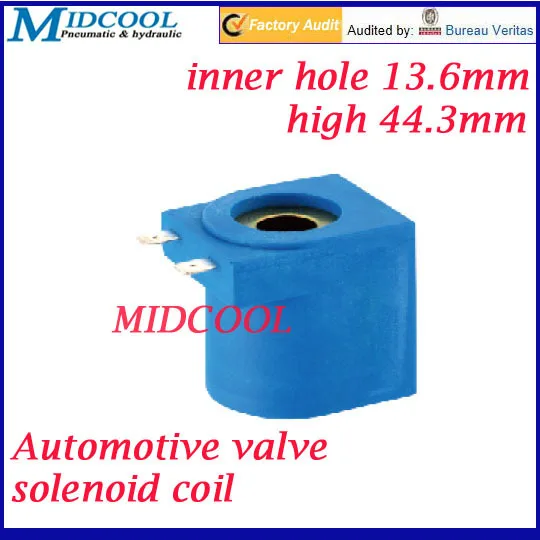 

Automotive solenoid valve coil connector Insert type 12V DC inner hole 13.6mm high 44.3mm